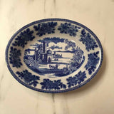 Tashiro Shoten TSL13 Blue & White Bowl