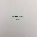 Tiffany & Co.Berry Basket with Cream & Sugar Set